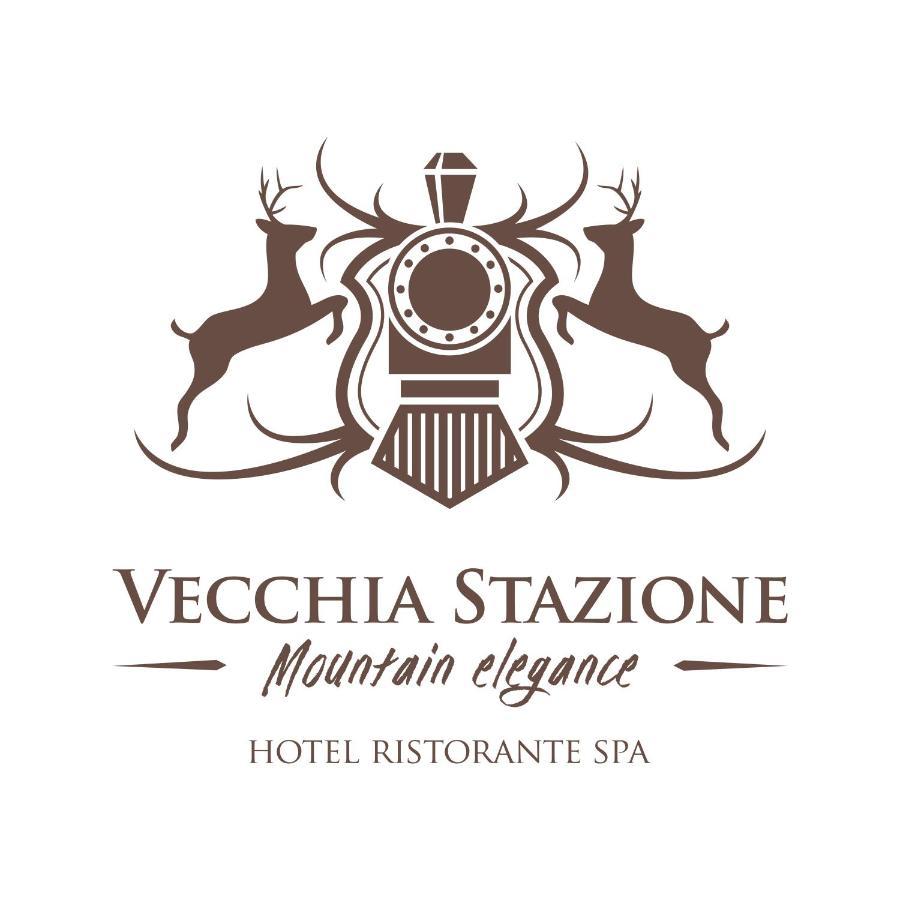 Hotel Vecchia Stazione Mountain Elegance ロアーナ エクステリア 写真